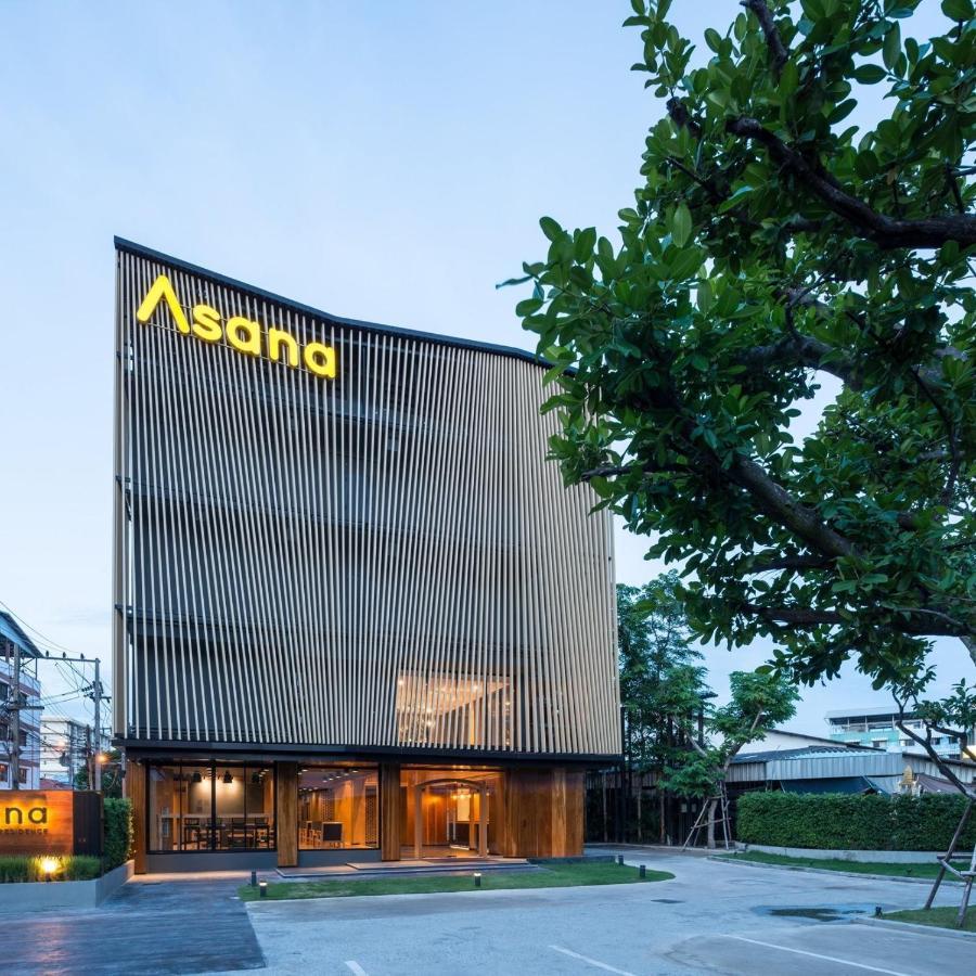 Asana Hotel & Residence Pattaya Exterior foto