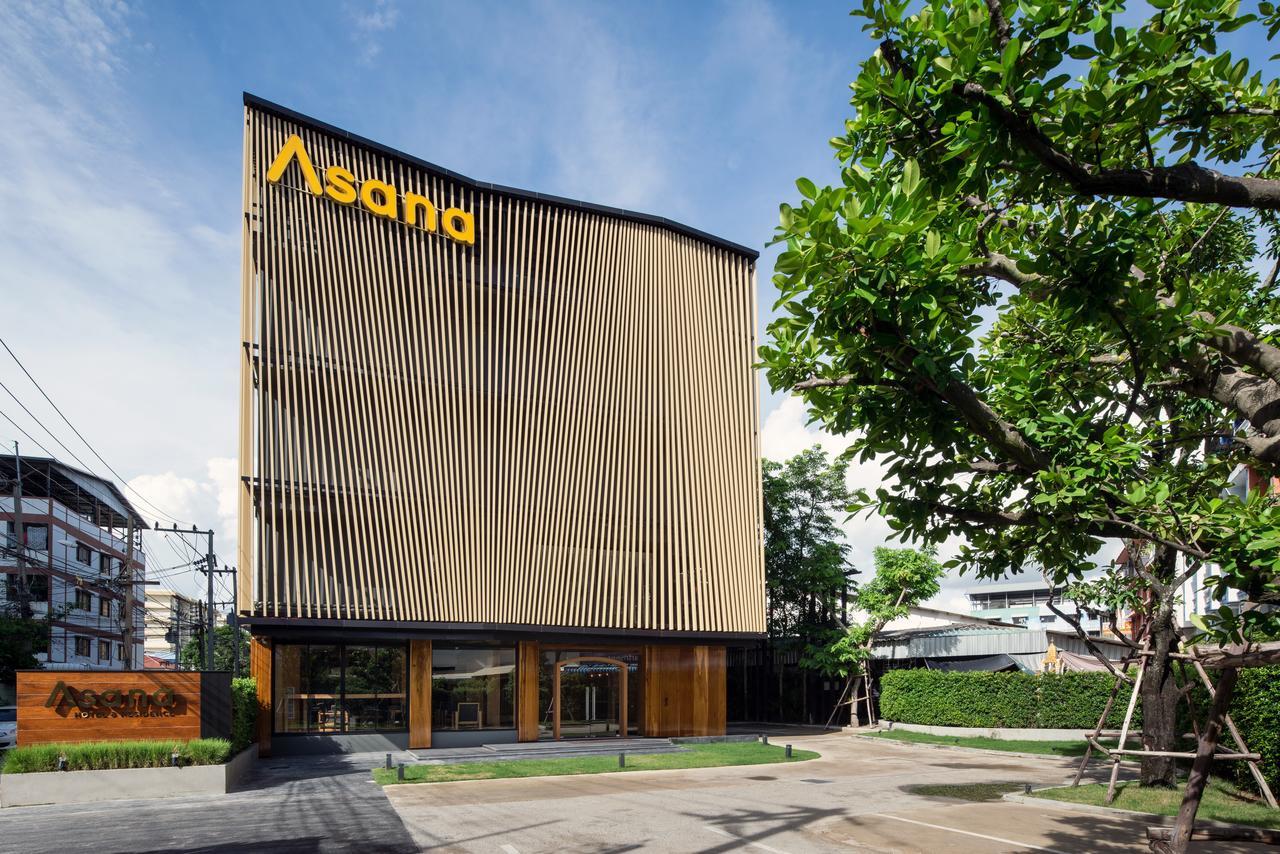 Asana Hotel & Residence Pattaya Exterior foto